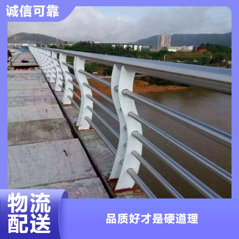 白沙縣護欄廠家標準
