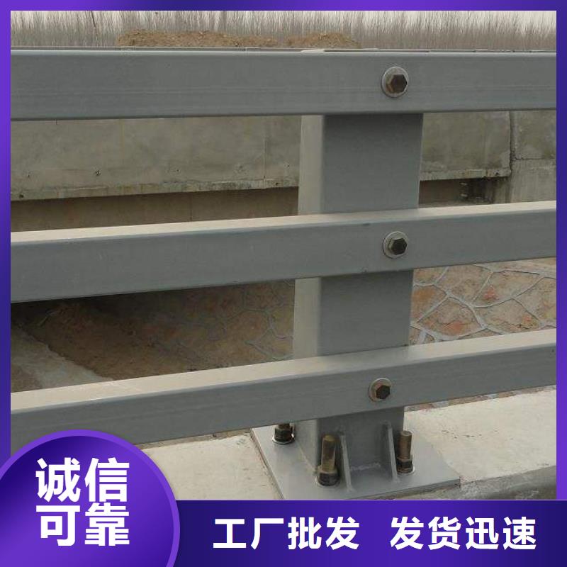 不銹鋼景觀護欄、不銹鋼景觀護欄生產廠家-價格實惠