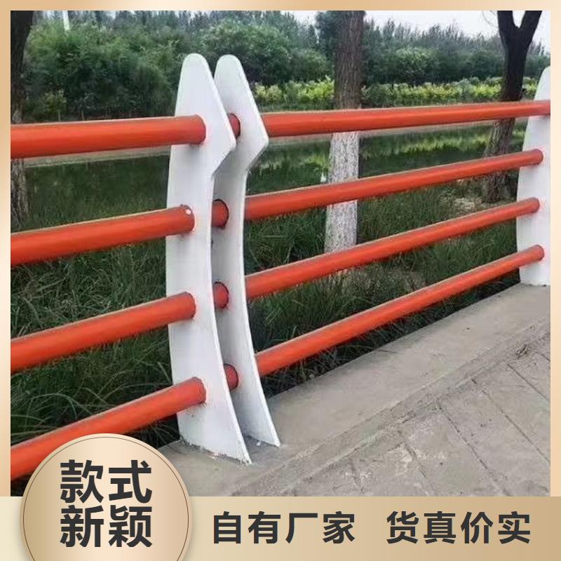防撞护栏【防撞桥梁护栏】产品细节参数