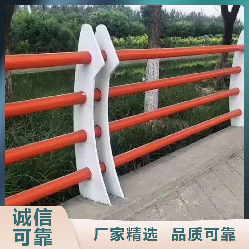 造型河道燈光護欄
