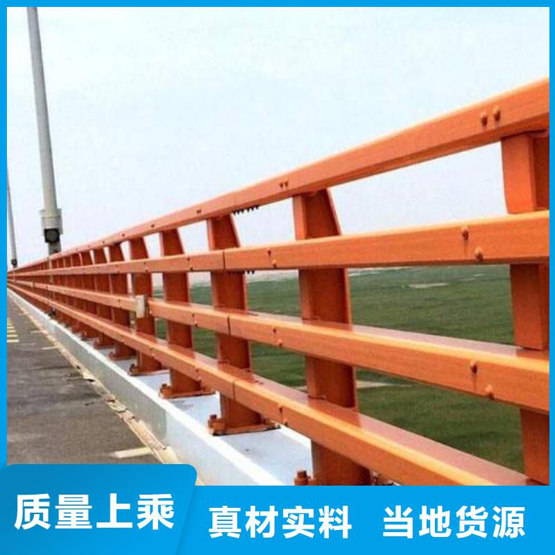 防撞護欄【景觀護欄】源廠直接供貨
