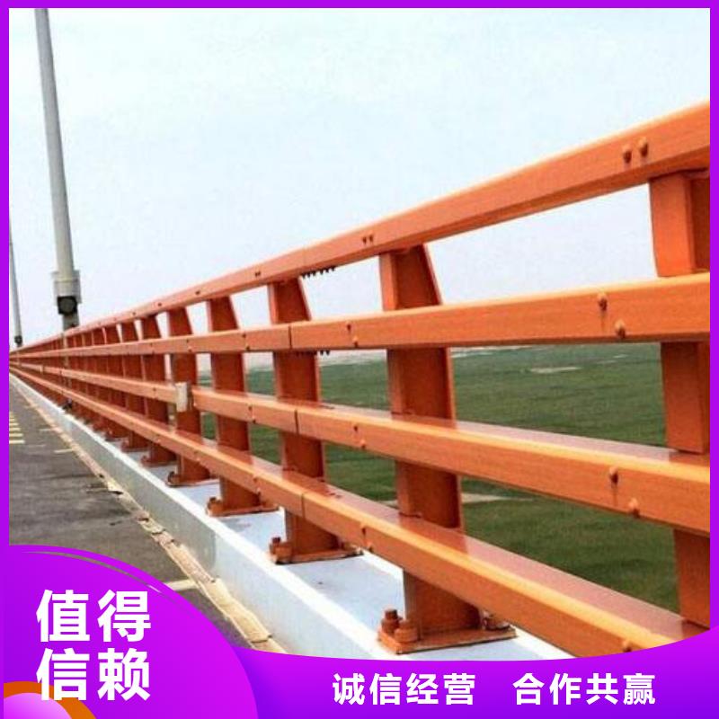 2025庫存充足##不銹鋼復合管防撞護欄##貨到付款