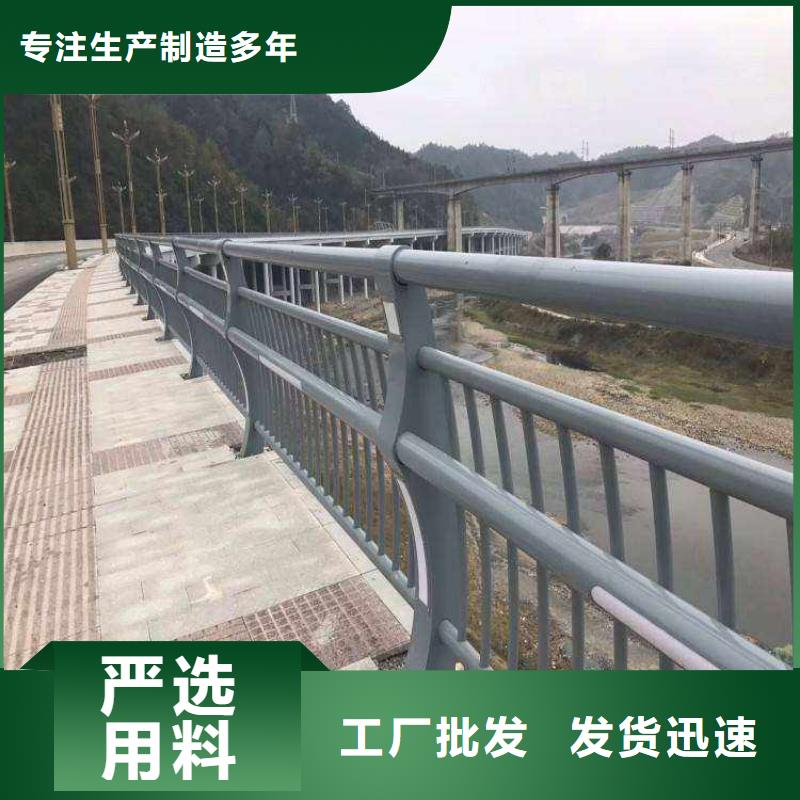 防撞护栏【防撞桥梁护栏】产品细节参数