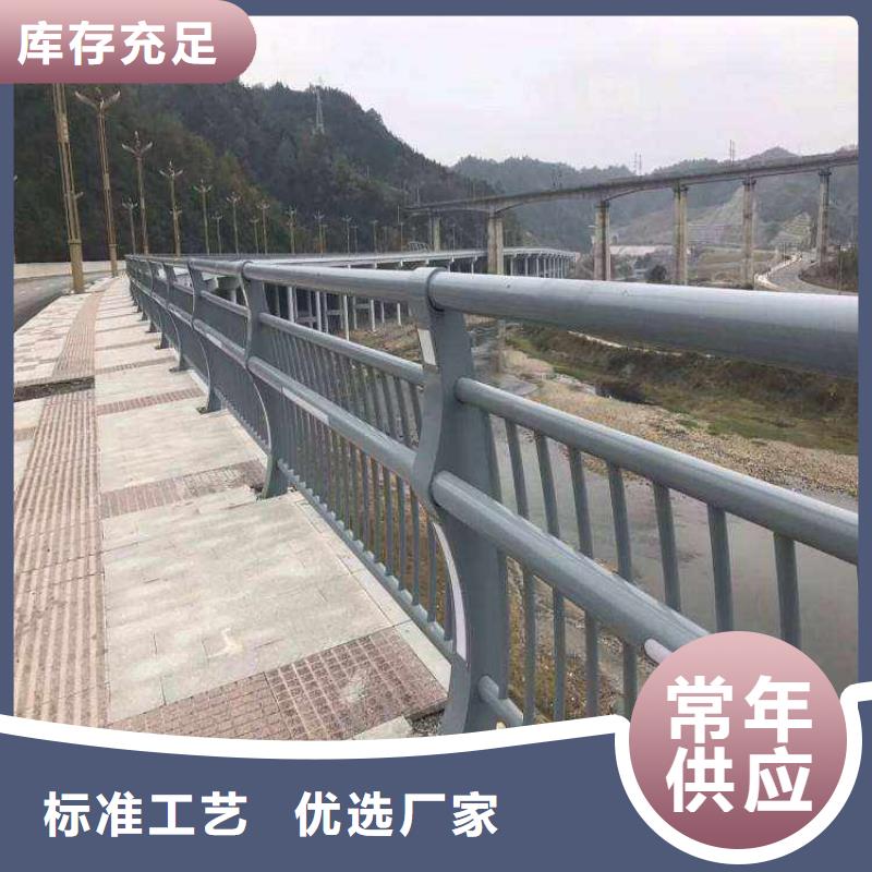 生產人行道防撞護欄_優質廠家