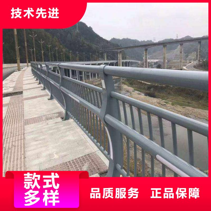 防撞护栏灯光防撞护栏好产品放心购