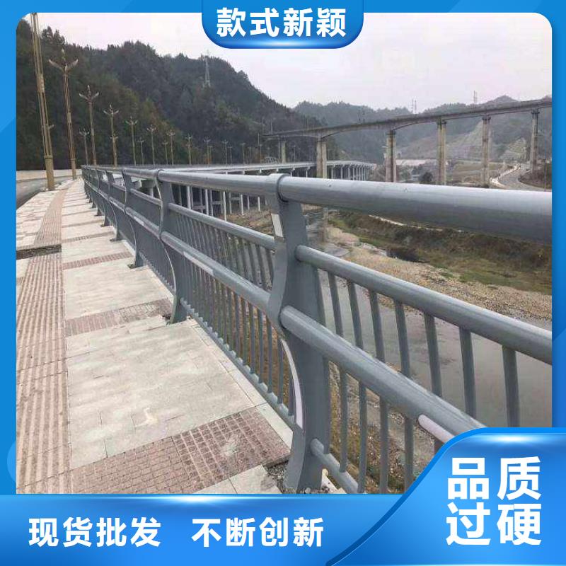 蘇仙區(qū)不銹鋼河道護(hù)欄