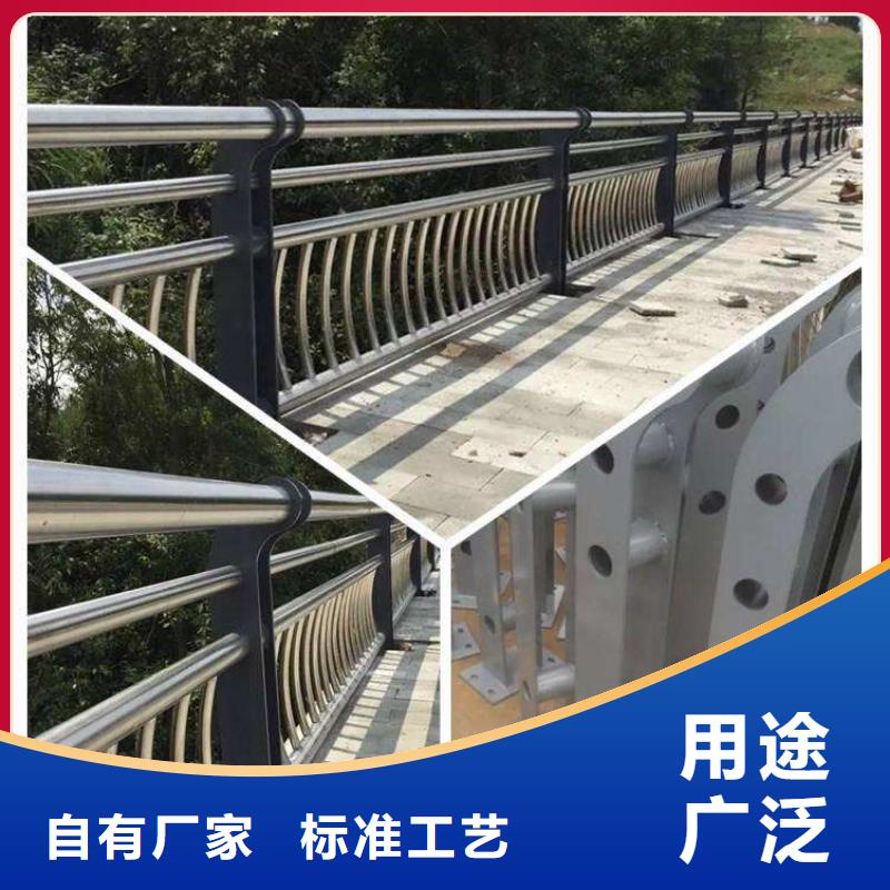 城市天橋護(hù)欄實地廠家
