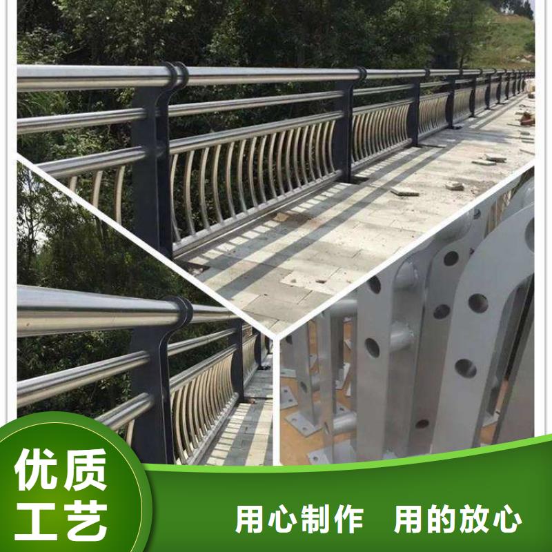不銹鋼復合管人行道護欄品質有保障