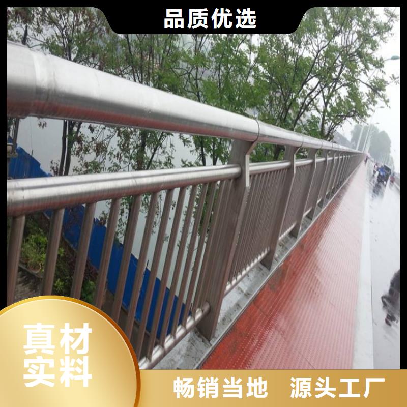 新民鑄造石鋼管護(hù)欄廠家直接聯(lián)系