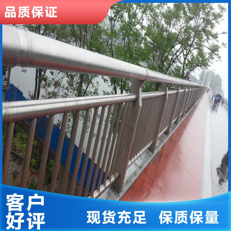防撞护栏 桥梁栏杆按需定制