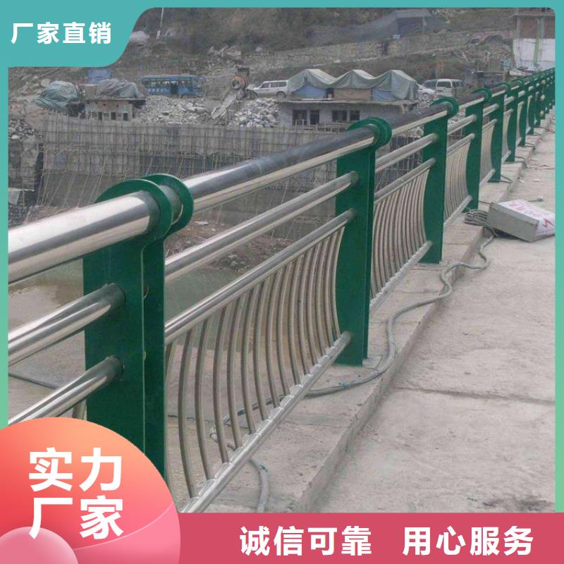 防撞護欄-熱鍍鋅立柱品質保障售后無憂