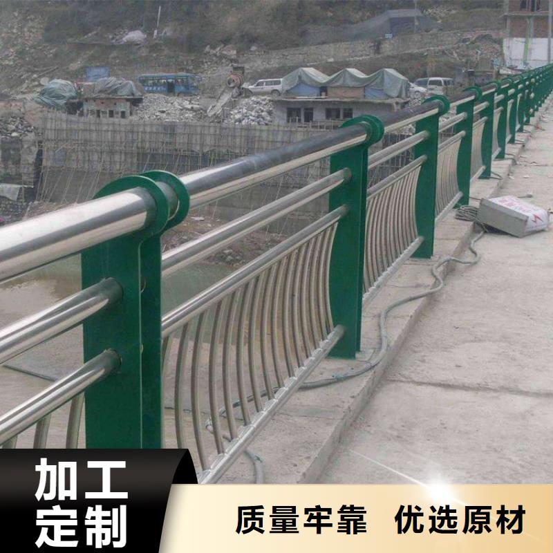 隔離防護(hù)護(hù)欄價(jià)格免費(fèi)咨詢