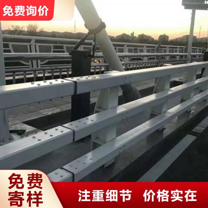 橋梁防撞零售切割價(jià)格