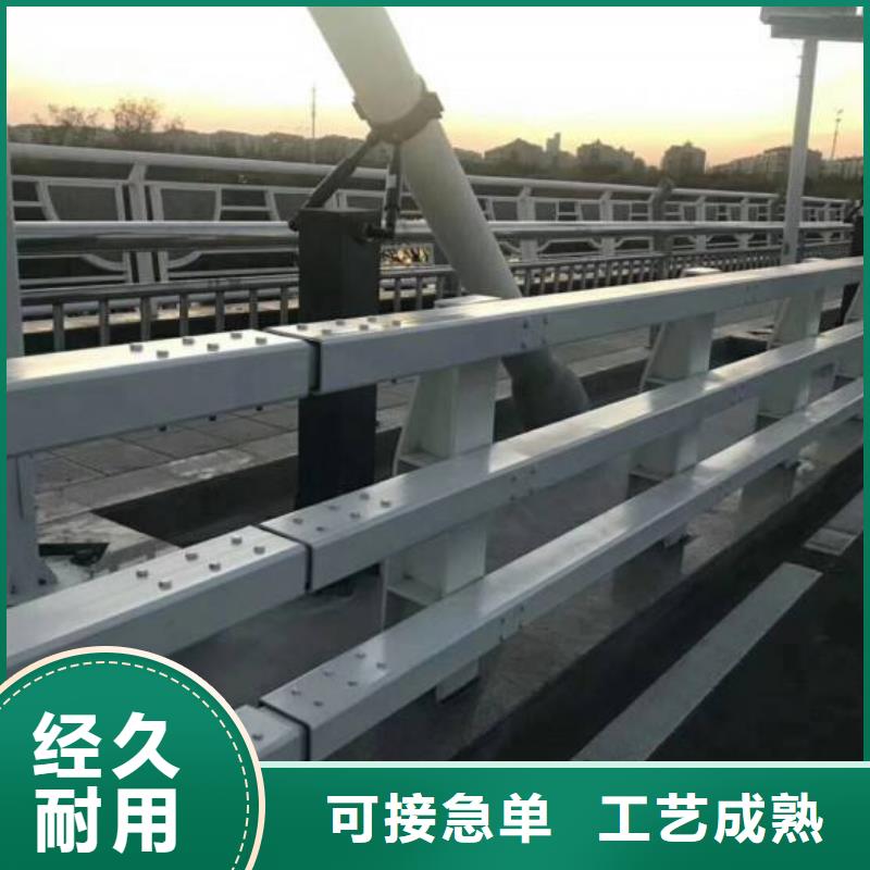 橋梁防撞護欄切割零售