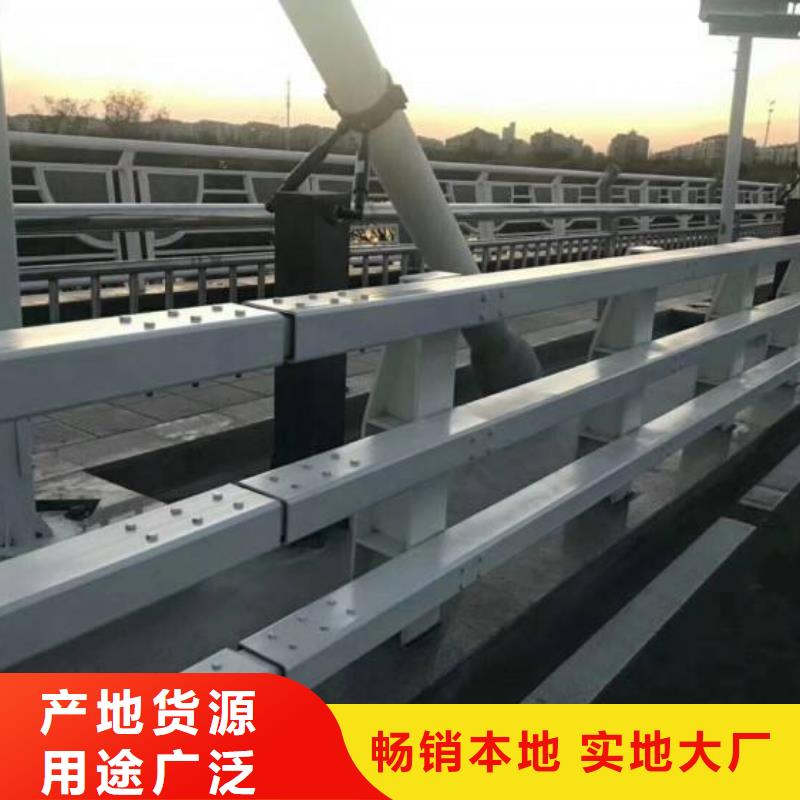 河道护栏视频-河道护栏(鑫润通)覆盖地域西藏拉萨市墨竹工卡|尼木|日喀则|林芝|那曲|阿里|昌都|山南