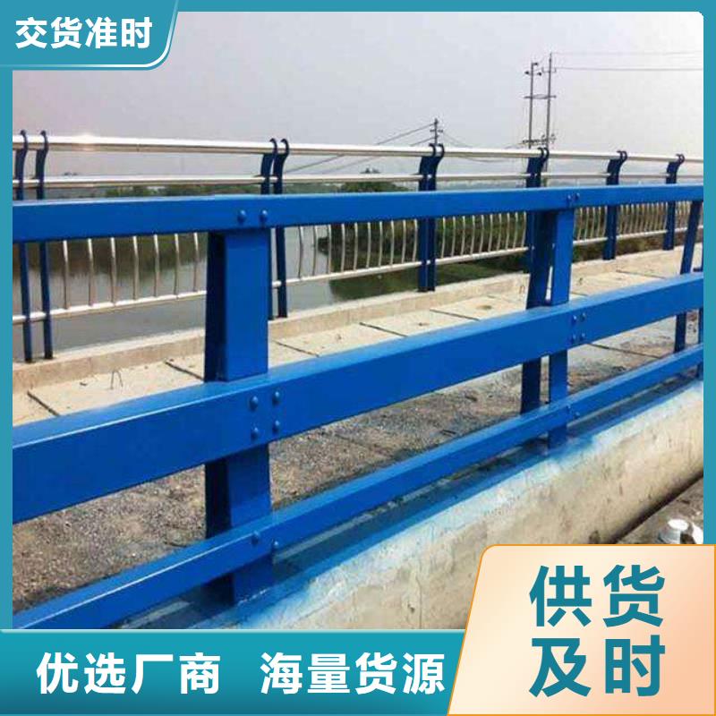 噴漆鋁合金橋梁護欄