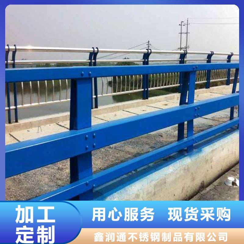 防撞護欄橋梁護欄從廠家買售后有保障
