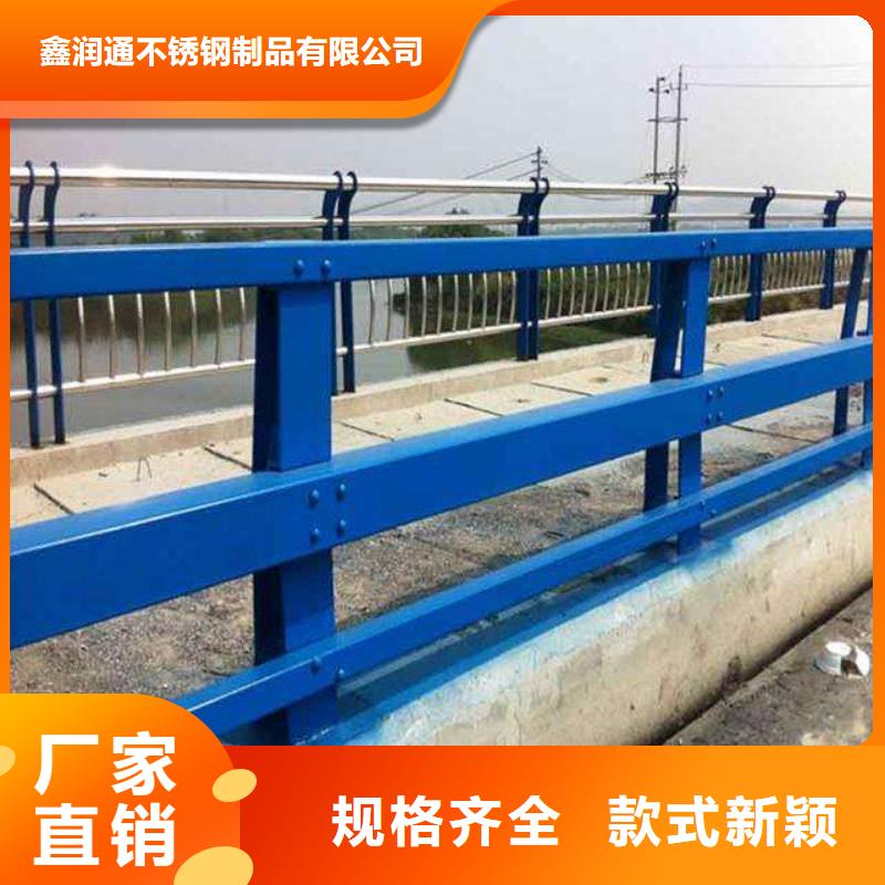 不銹鋼復合管廠家直發
