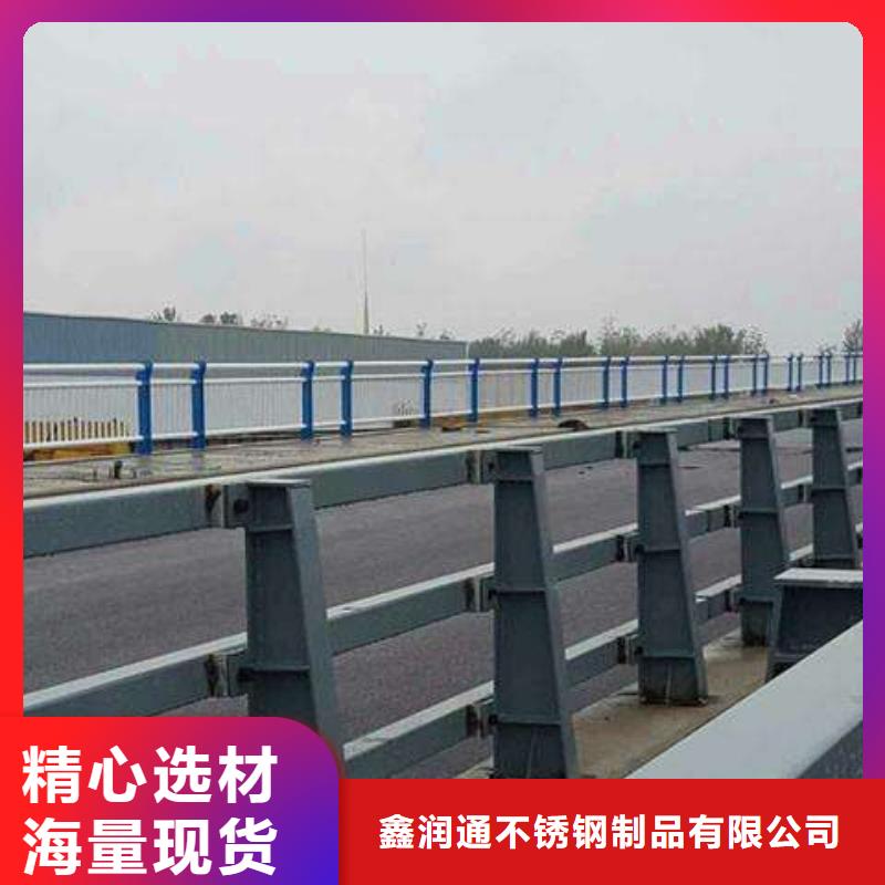 防撞護欄國道抗沖擊圍欄廠家質量過硬