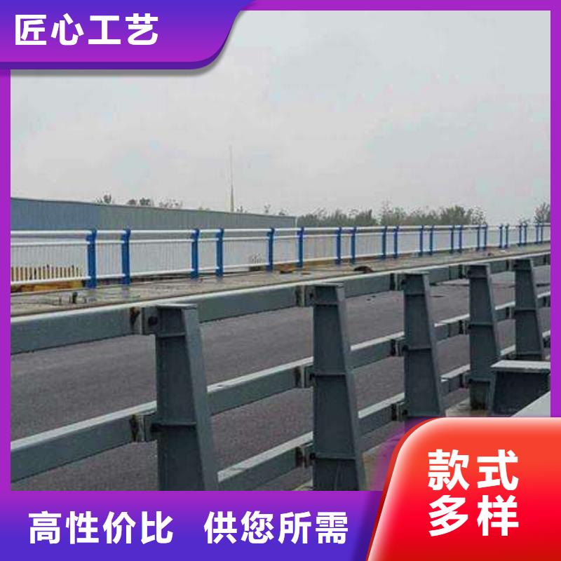 防撞护栏镀锌管景观护栏品质过硬