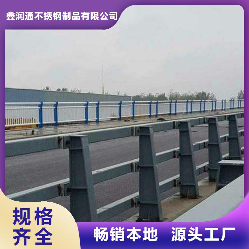 不銹鋼復合管橋梁燈光護欄樣式豐富