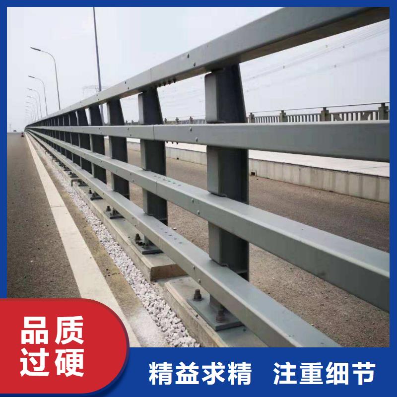 性價比高的不銹鋼復合管樓梯欄桿銷售廠家