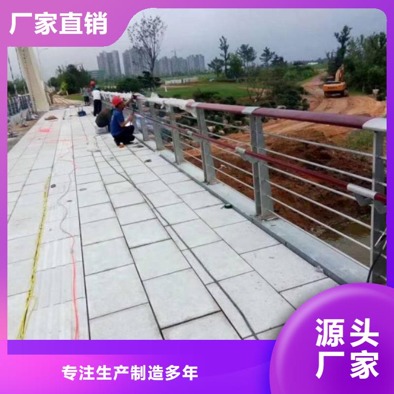 不銹鋼復(fù)合管支持定制