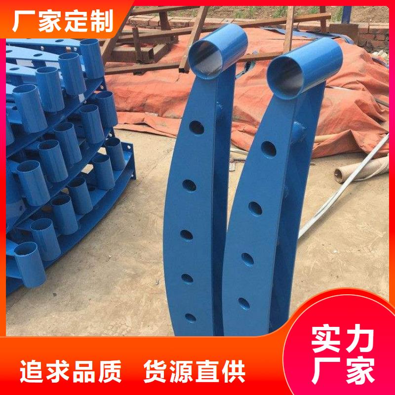 不銹鋼燈光護欄
價格實惠