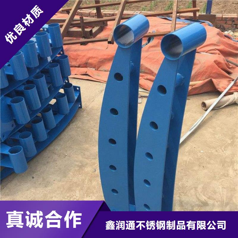 2025當天發貨#不銹鋼玻璃扶手欄桿#大量庫存