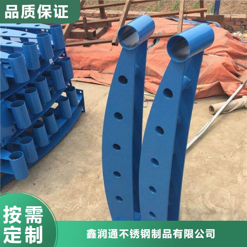 采購不銹鋼防撞護欄-現貨充足有保障