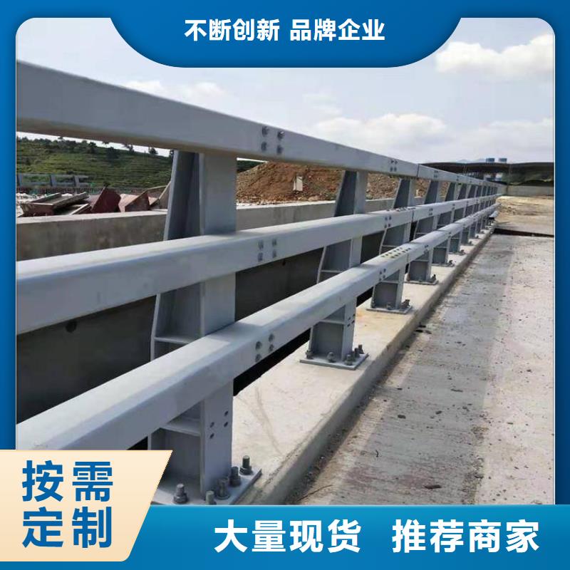城市天橋欄桿低價保真
