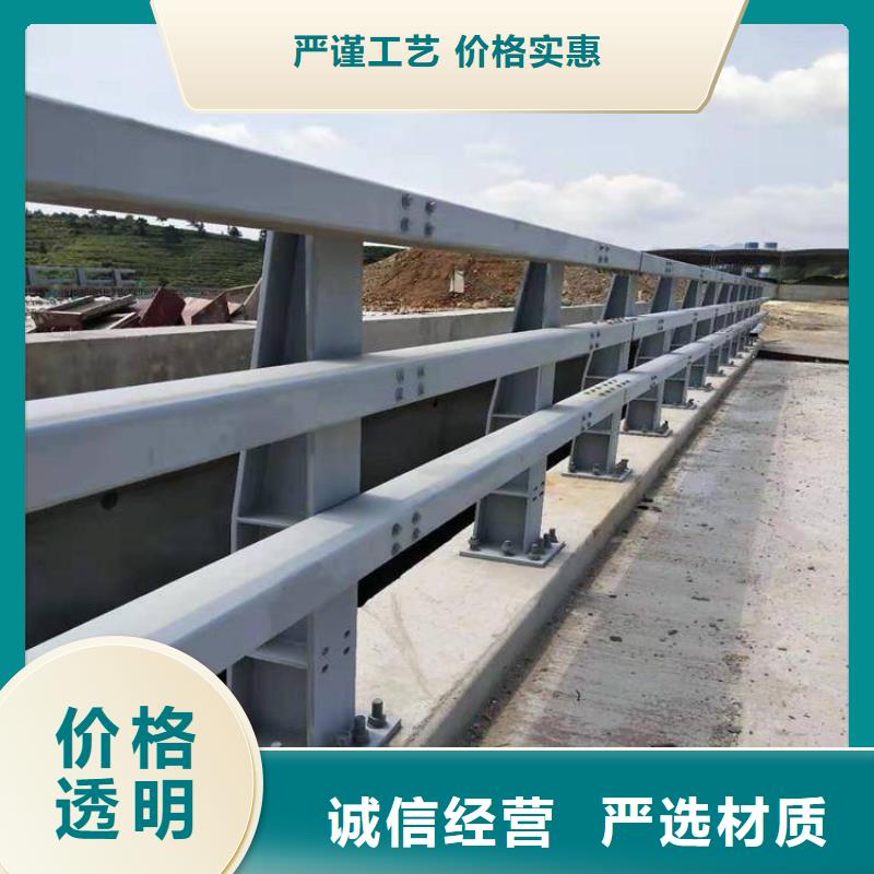 不銹鋼道路護(hù)欄定制加工