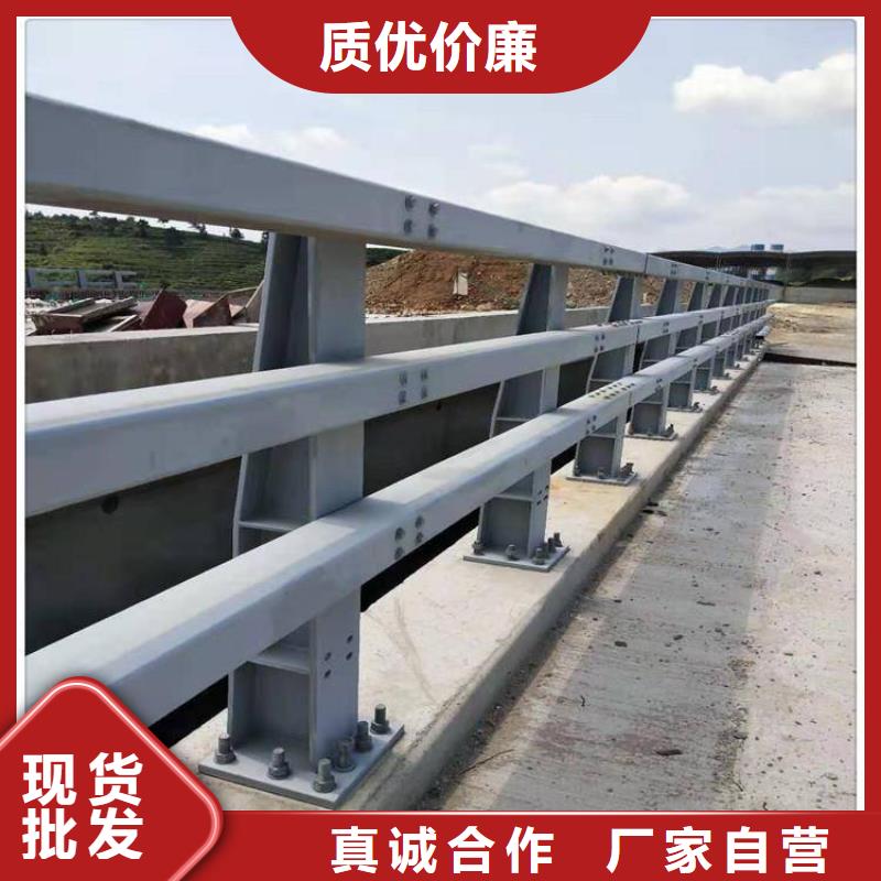 高速公路防撞護欄報價