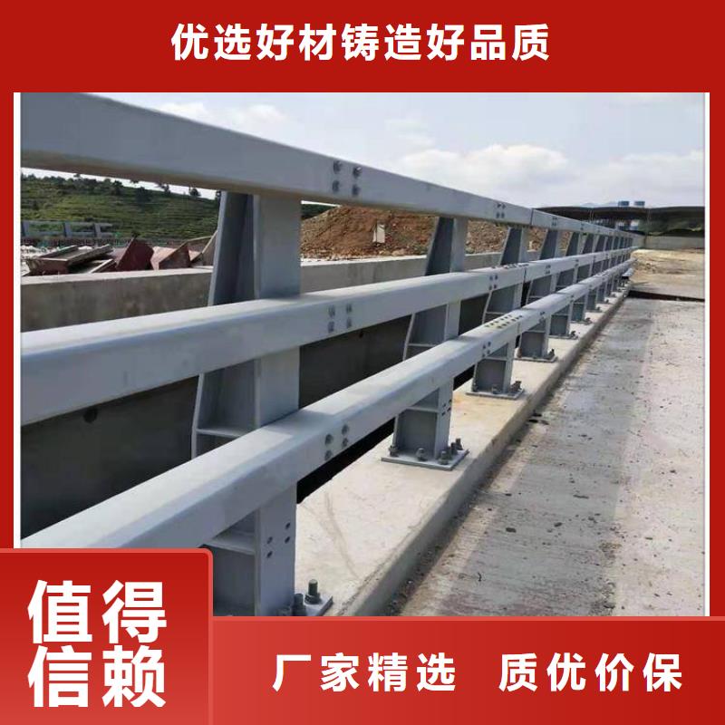 原平噴塑不銹鋼護欄立柱工廠