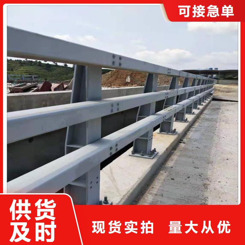 不銹鋼道路護欄免費設計
