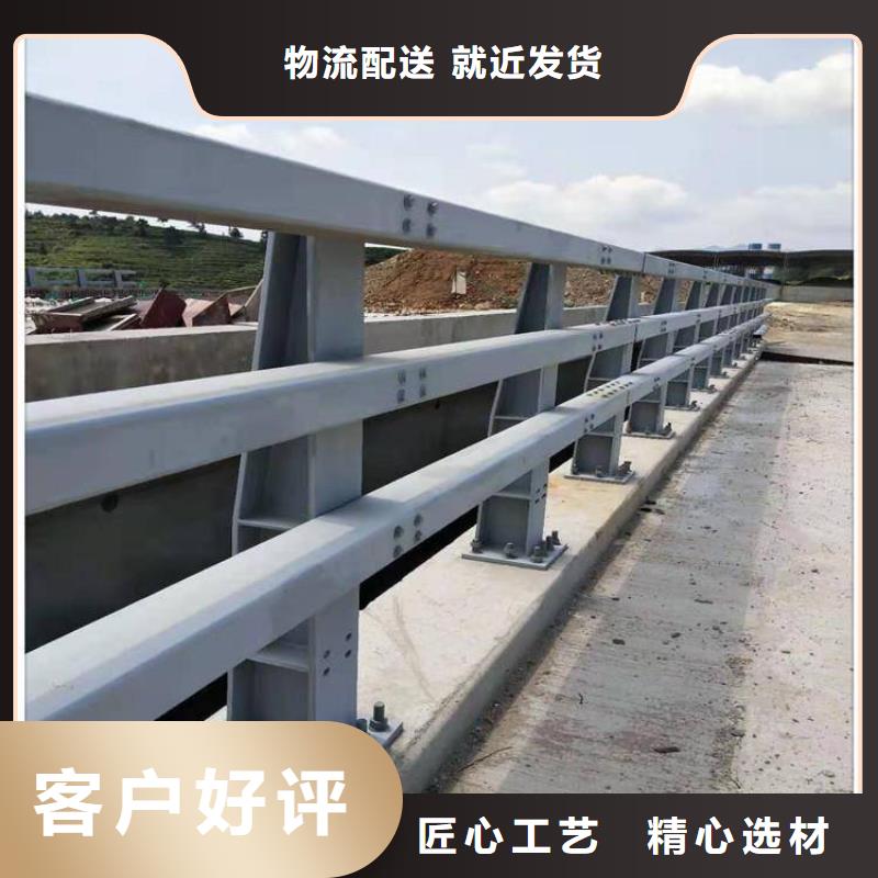 橋梁護欄一米多少錢歡迎采購