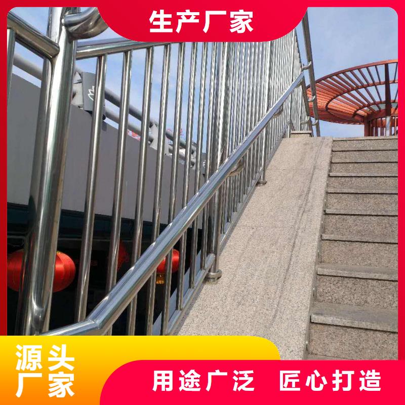 201不銹鋼碳素鋼復合管十年生產經驗
