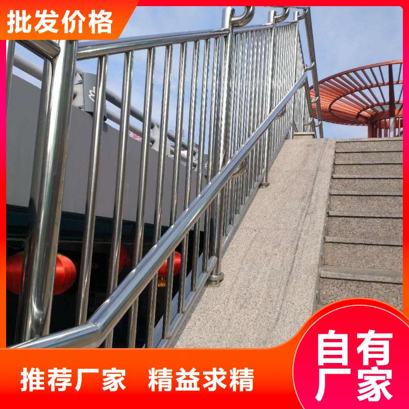 304不銹鋼復合管橋梁護欄介紹
