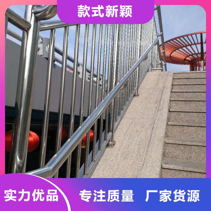 防撞護欄鋼立柱廠家直銷