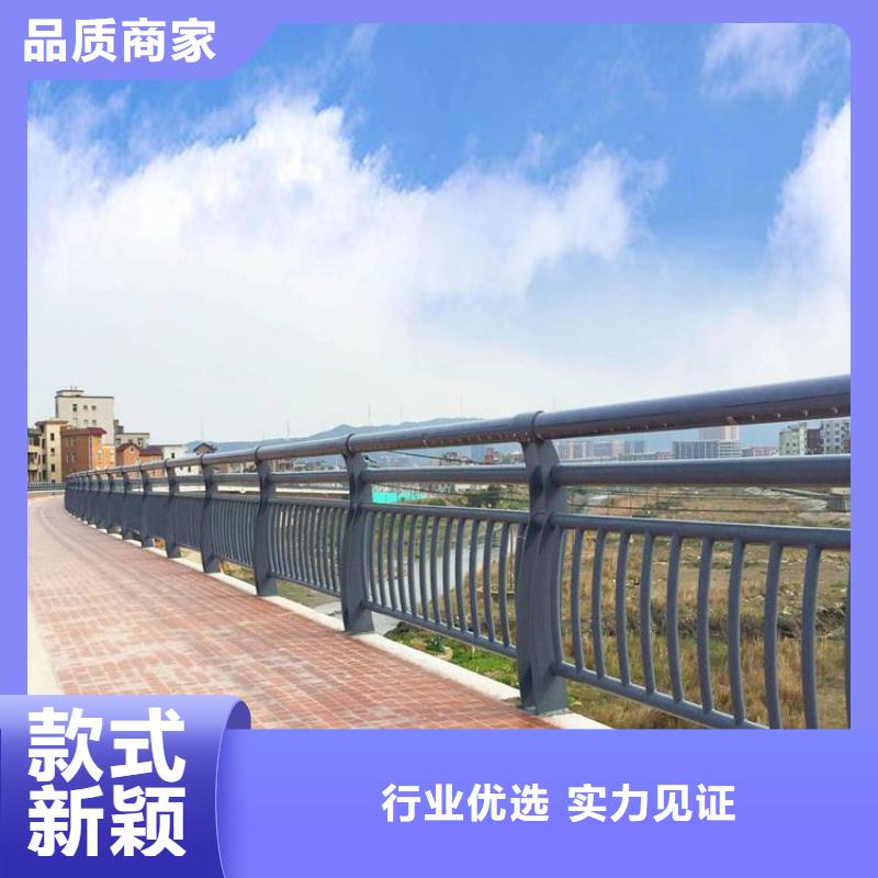 噴漆不銹鋼復合管護欄