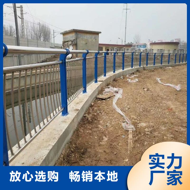 防撞护栏,铝合金护栏好货直销