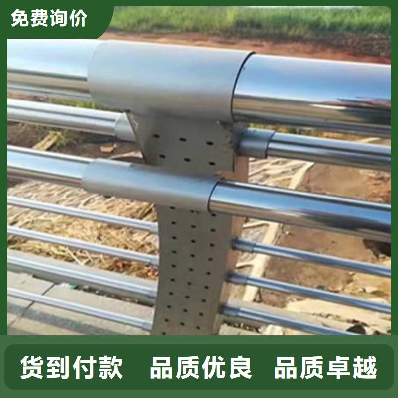 不銹鋼復合管橋梁燈光護欄支持定制
