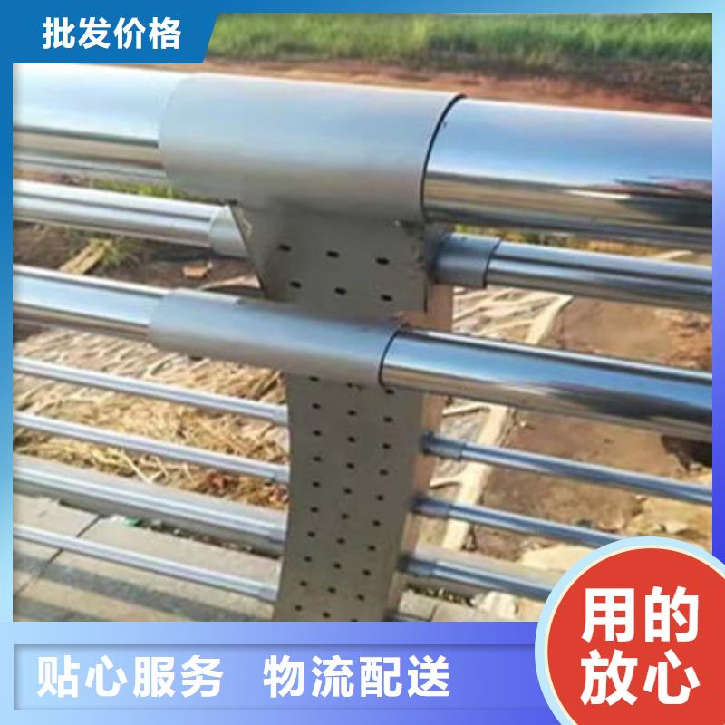 護欄防撞哪個廠家好