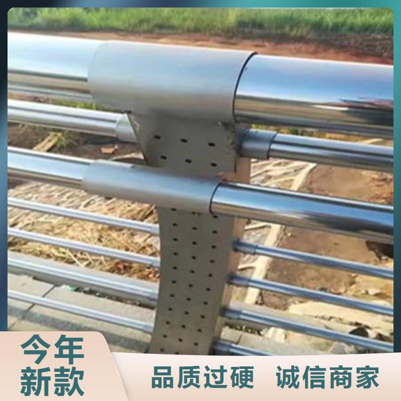 政護欄專業施工隊伍