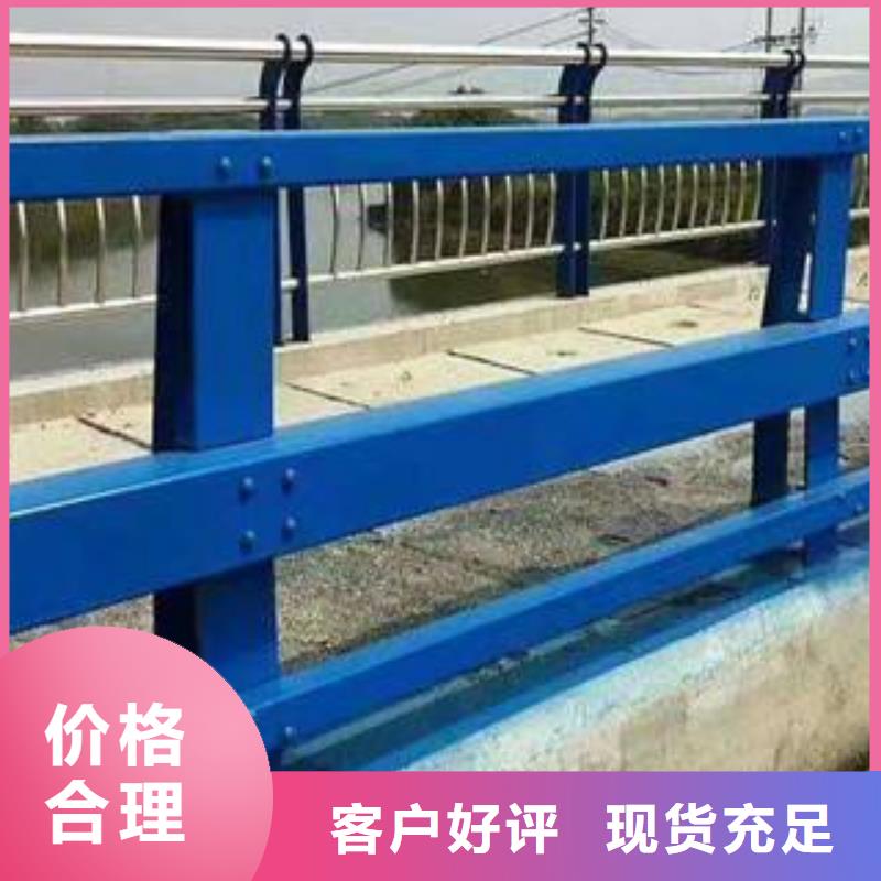 【防撞护栏-河道护栏精致工艺】