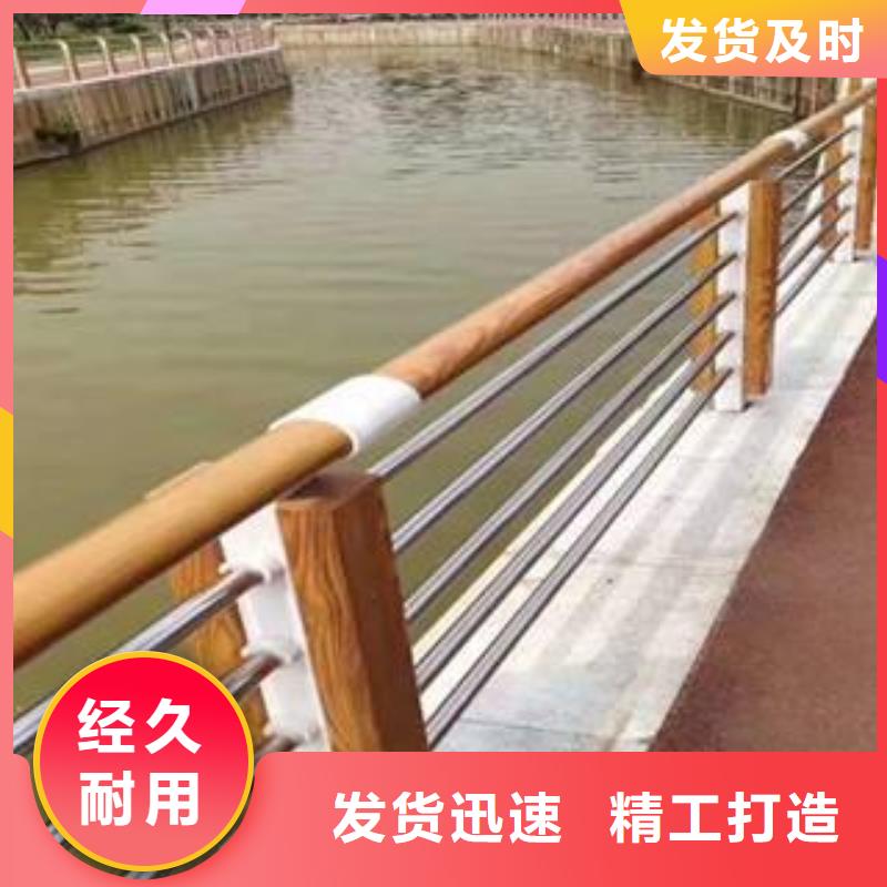 橋梁碳素鋼噴涂護欄價格合理