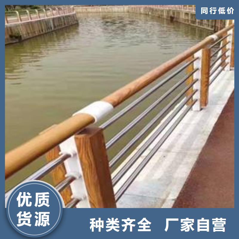 公路碳素鋼噴漆護(hù)欄精選科技