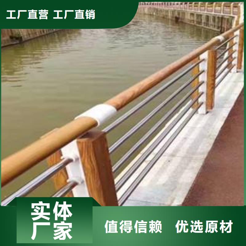 三河道路景觀護欄生產制造廠