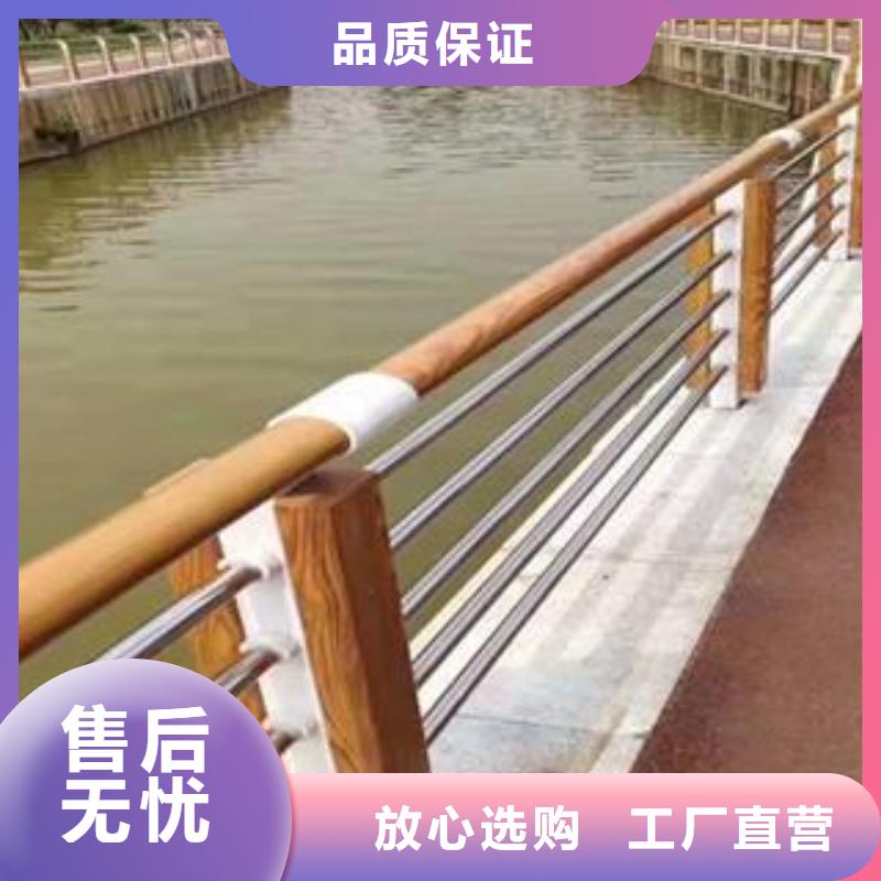 不銹鋼河道護欄廠家直售