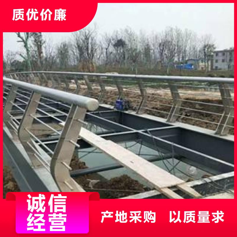 防撞護欄欄桿經久耐用
